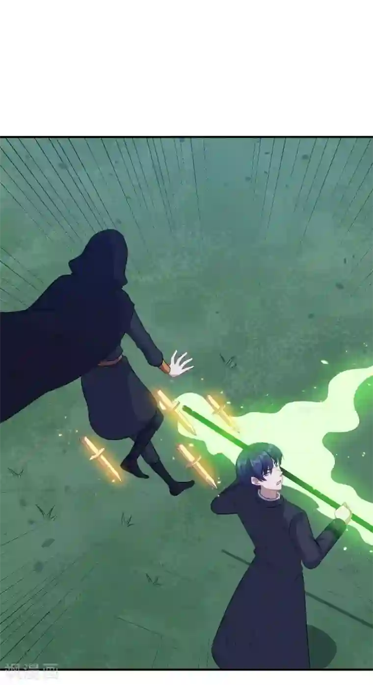 魔王新娘太难了第122话 泽夜的到来