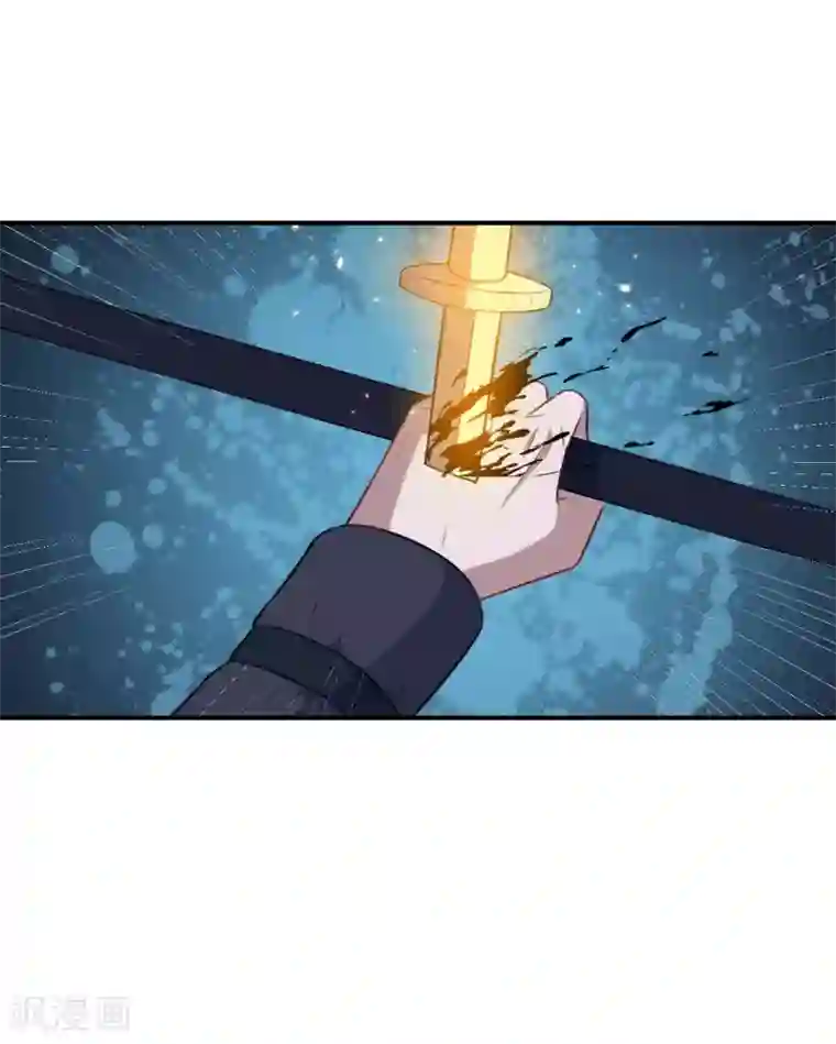 魔王新娘太难了第122话 泽夜的到来