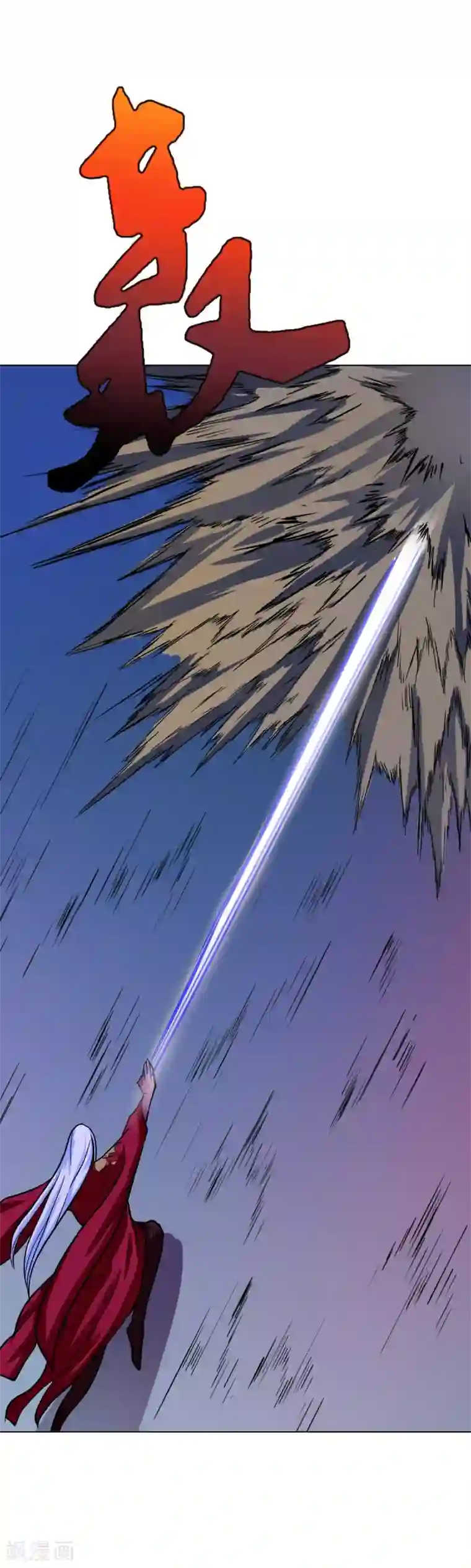 系统仙尊在都市第85话 幻灵