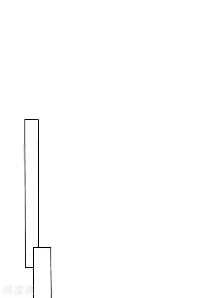 因爱宠你第246话