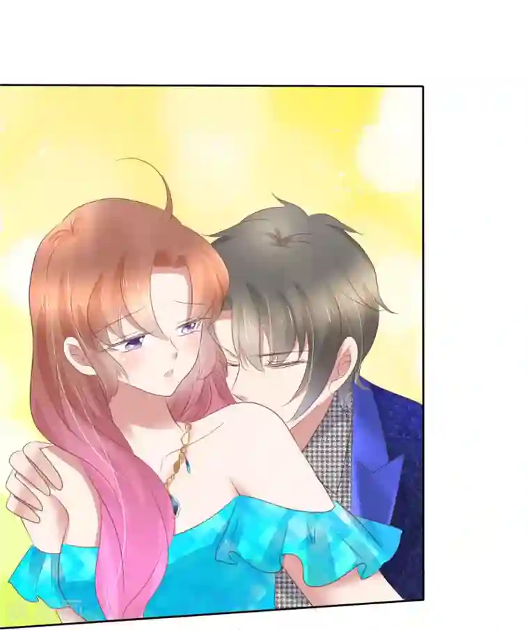 因爱宠你第246话