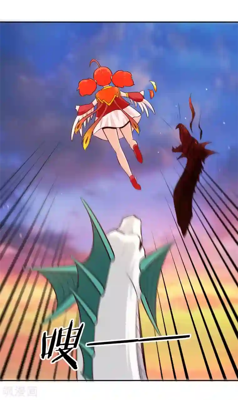 武灵剑尊第77话 云中之龙