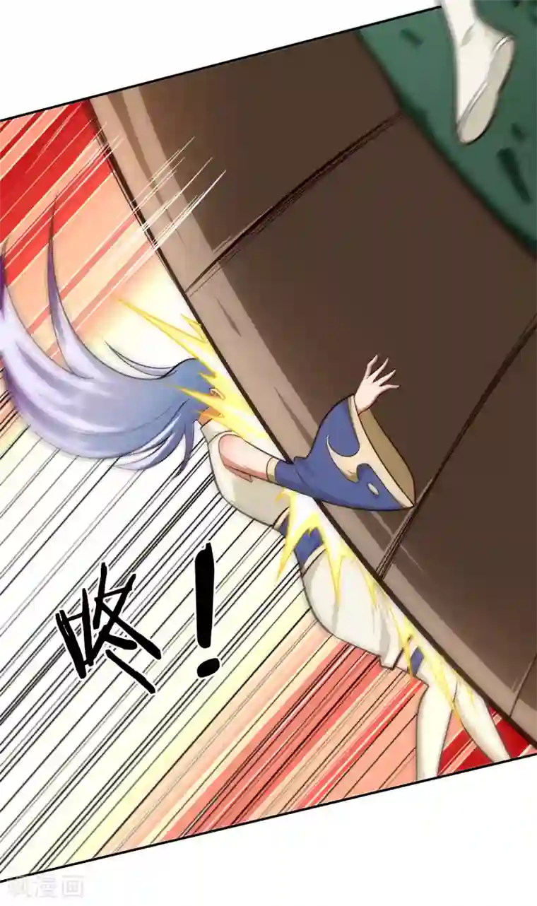 武灵剑尊第78话 坚甲