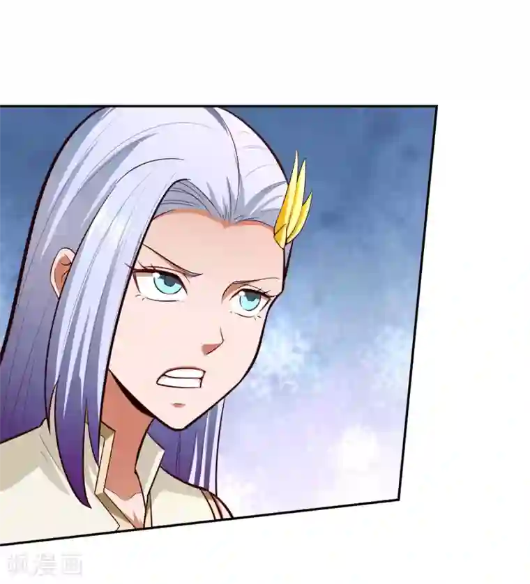 武灵剑尊第78话 坚甲