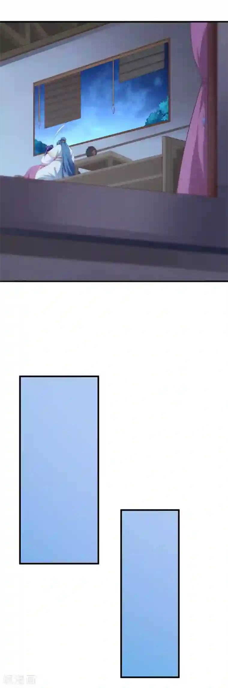 帝王怕怕·妃要坐拥天下第117话