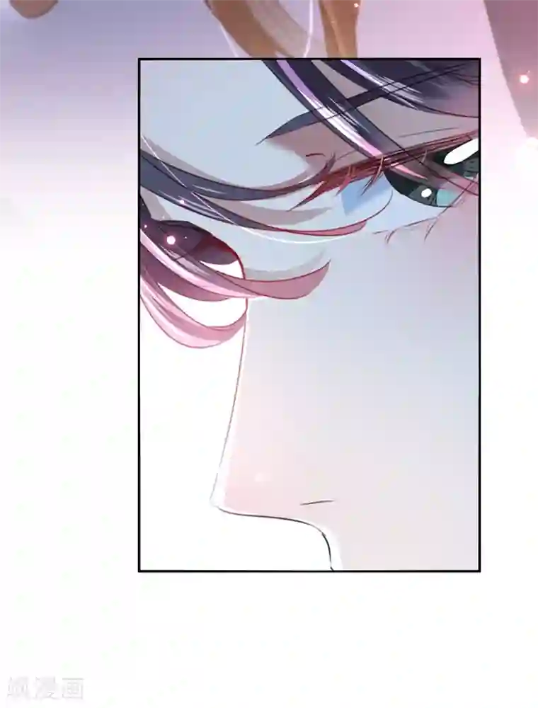 王爷你好帅第171话 贴身伺候？