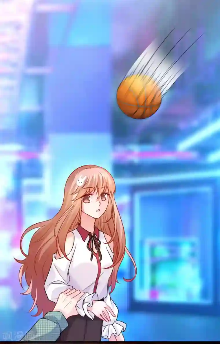 明星是血族第208话 不要随便加陌生男人的好友