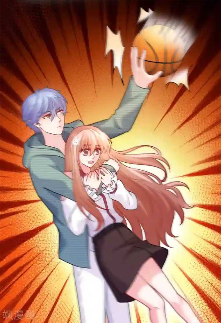 明星是血族第208话 不要随便加陌生男人的好友