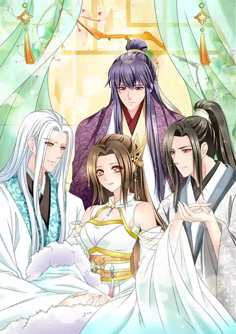 绝色医妃第142话 三人修炼