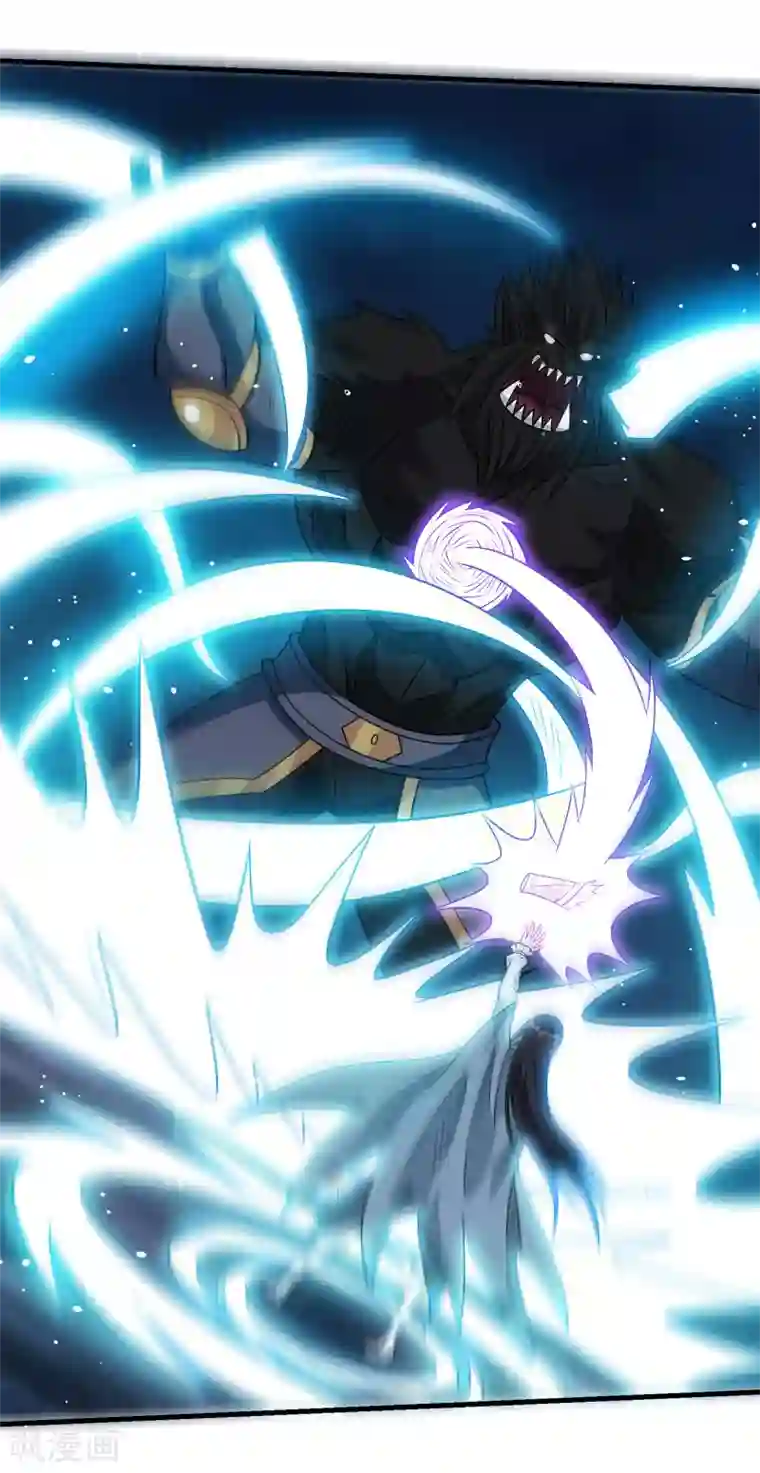 剑舞第74话 自创技能