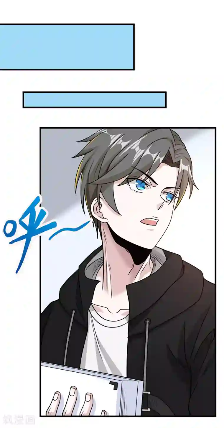 剑舞第75话 光与暗之歌