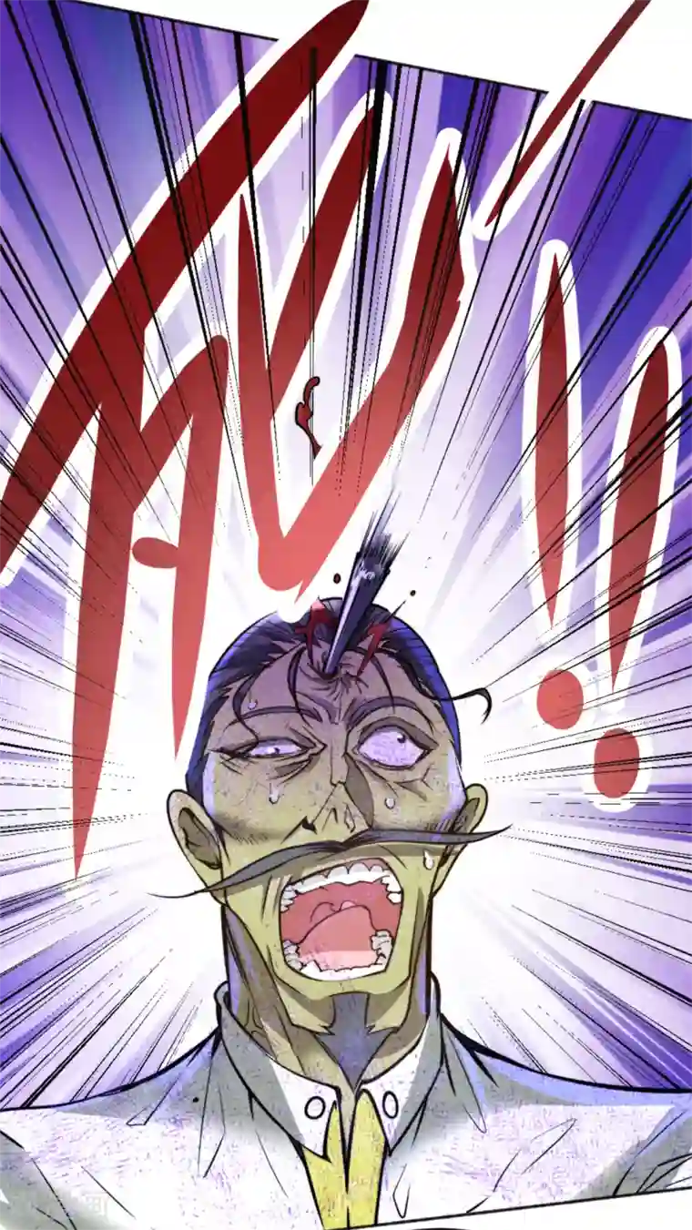 全能高手第78话 你敢碰我？