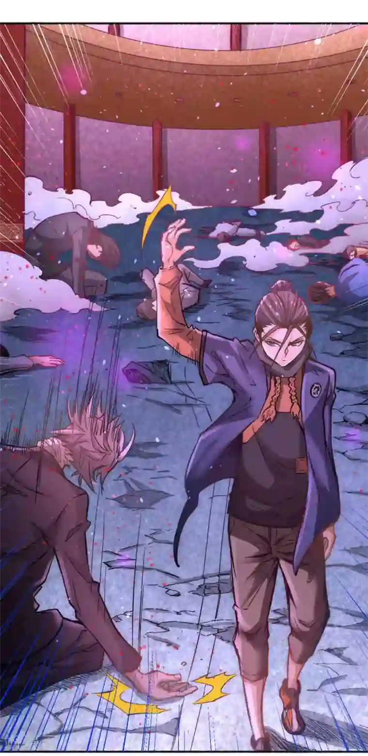 全能高手第79话 血洗白凤楼