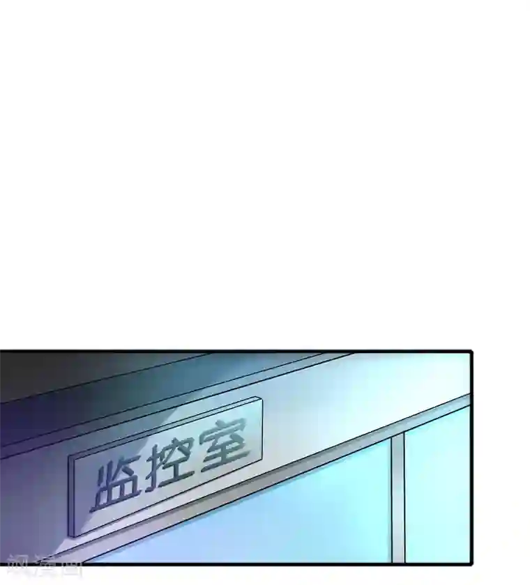 异界土豪供应商第70话 豪放美女真有意思