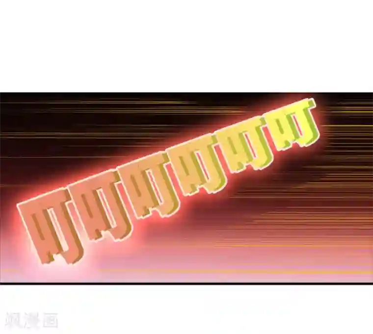 异界土豪供应商第70话 豪放美女真有意思