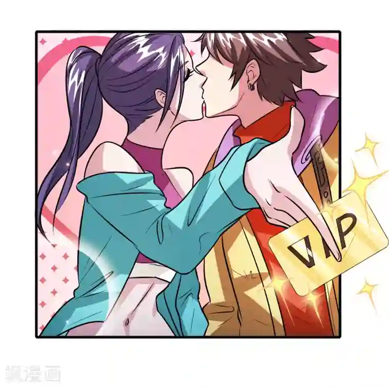 异界土豪供应商第70话 豪放美女真有意思