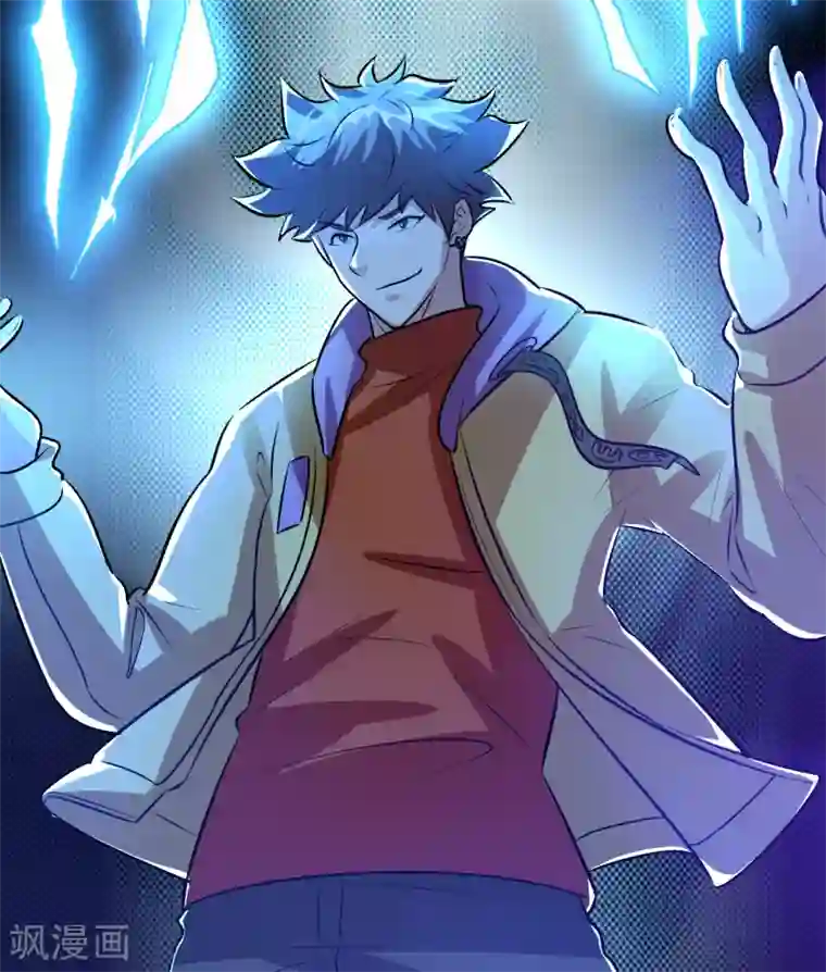 异界土豪供应商第70话 豪放美女真有意思