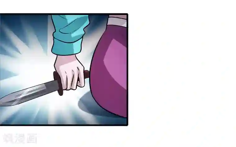 异界土豪供应商第70话 豪放美女真有意思