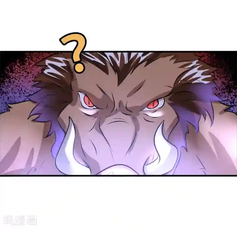 异界土豪供应商第71话 谁的死期到了？