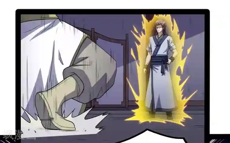 踏碎仙河第81话 机会只有一次！