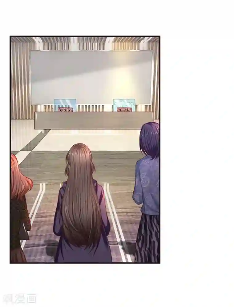 拒嫁豪门：霍总你家迷妹又飘了第155话 向他求助