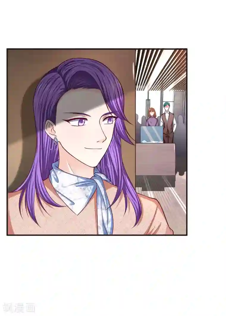 拒嫁豪门：霍总你家迷妹又飘了第155话 向他求助