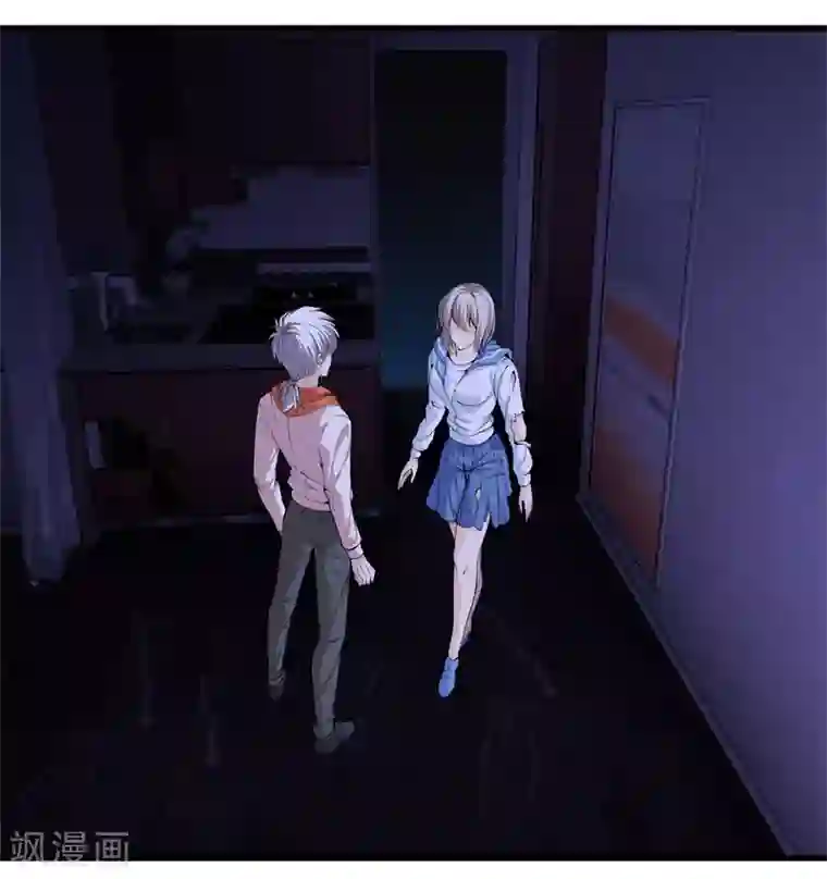 都市至尊第80话 把她交给你