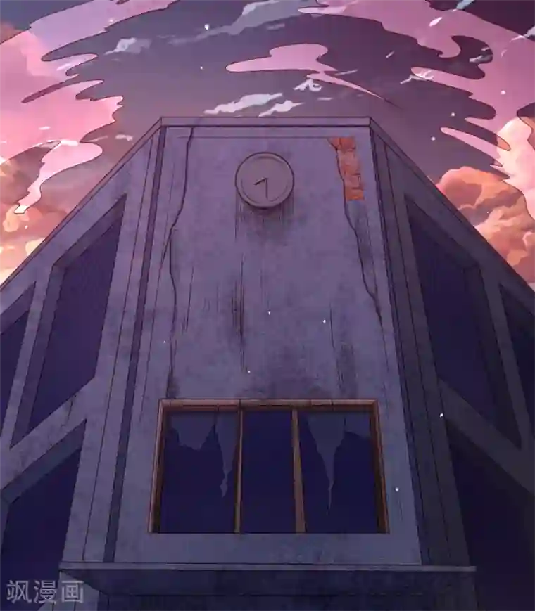 嘴炮至尊第99话 废弃教学楼探险预警！