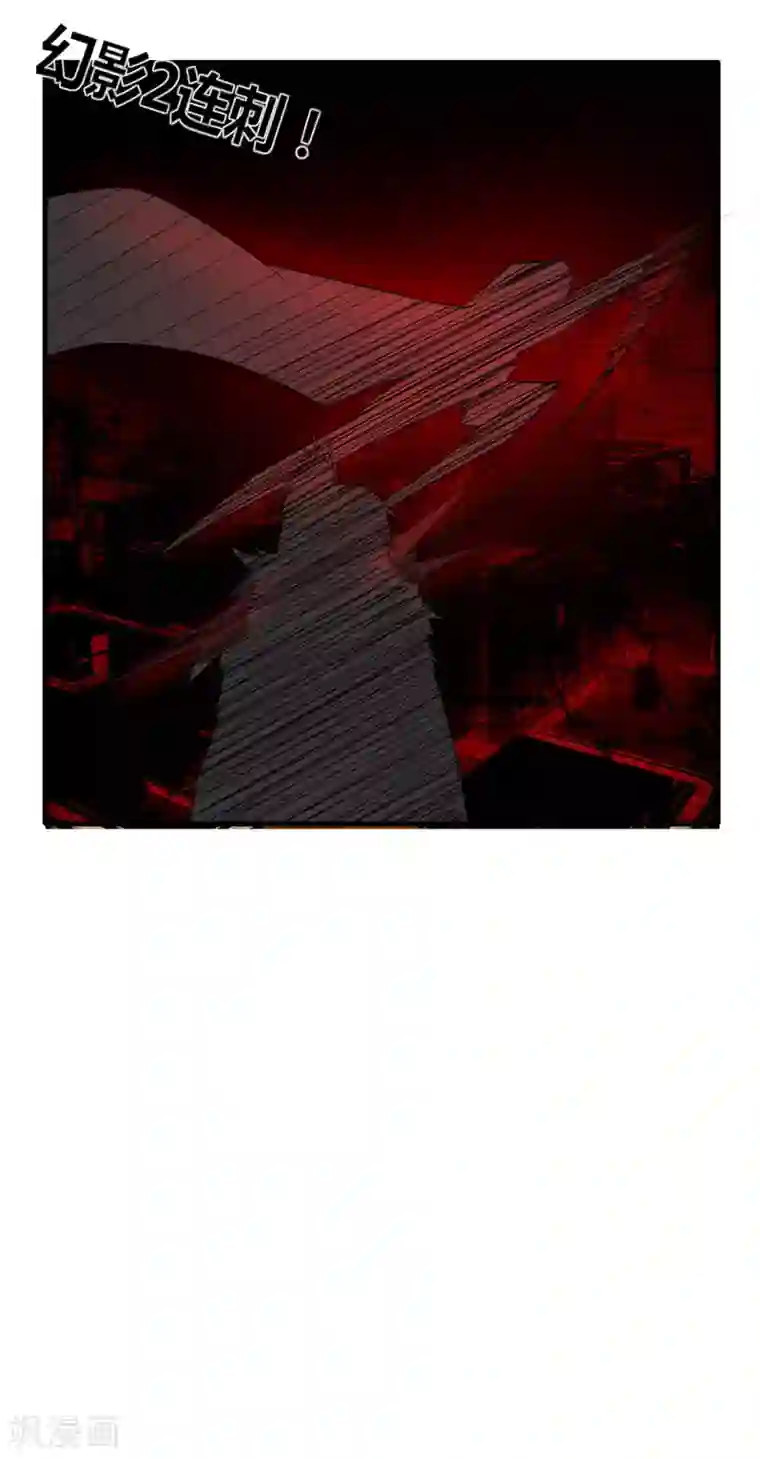 剑仁第77话 都是开挂的谁怕谁
