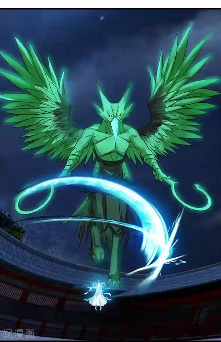 剑仁第78话 仙人之下皆蝼蚁