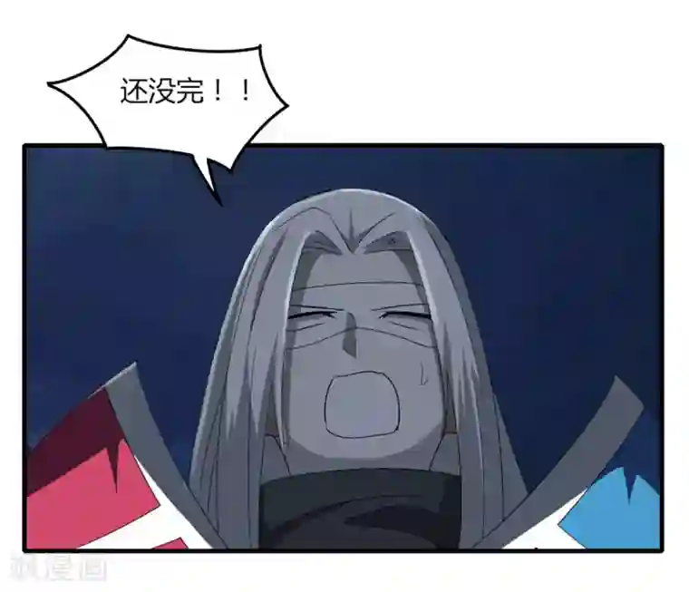 剑仁第78话 仙人之下皆蝼蚁