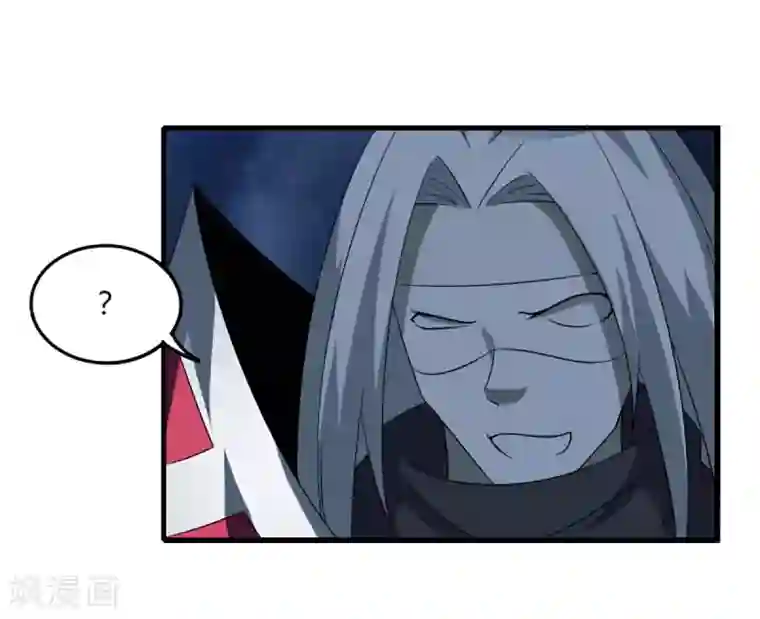 剑仁第78话 仙人之下皆蝼蚁