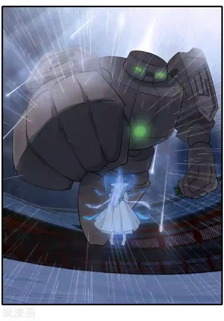 剑仁第78话 仙人之下皆蝼蚁