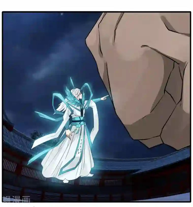 剑仁第78话 仙人之下皆蝼蚁