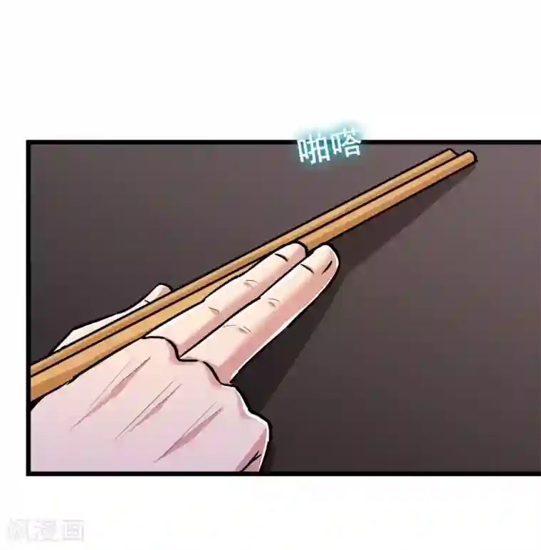 校花的最强特种兵第72话