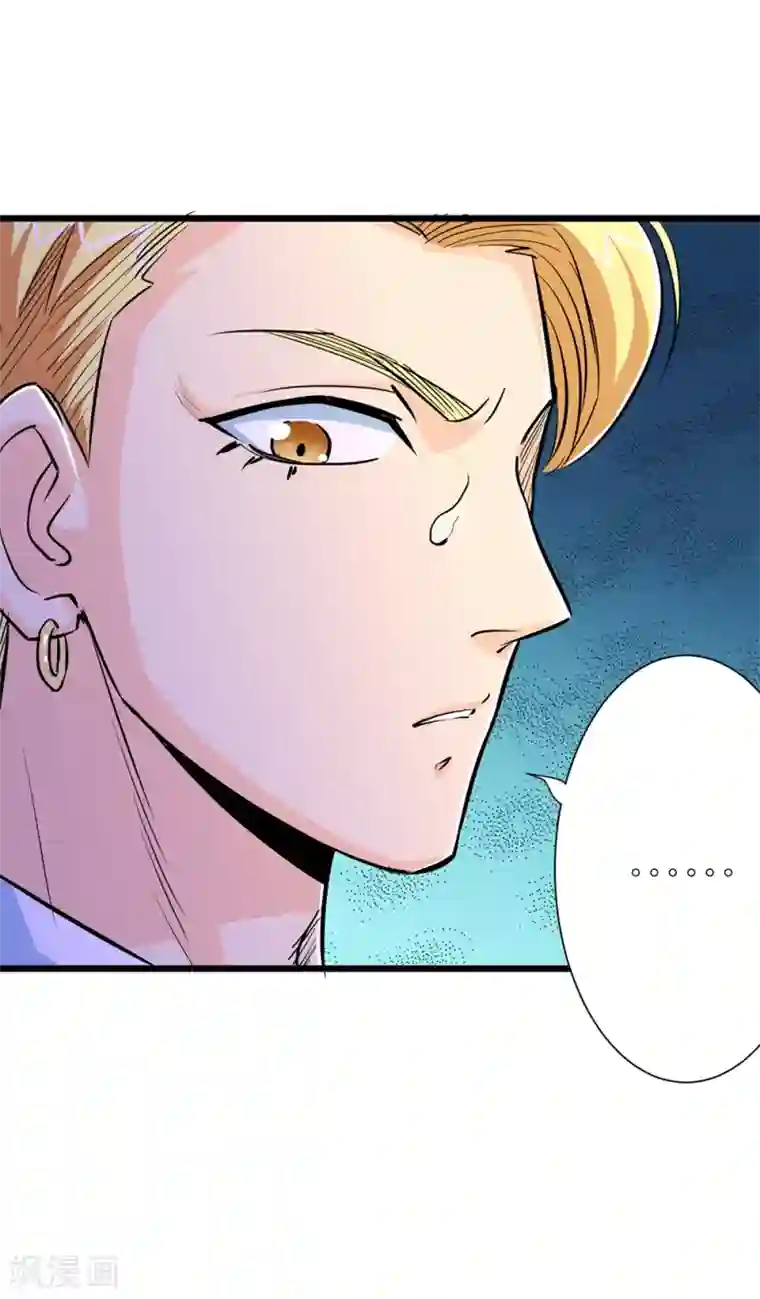 校花的最强特种兵第73话