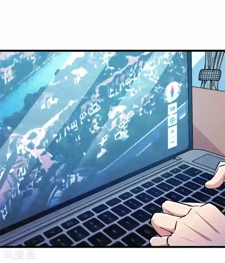 校花的最强特种兵第73话