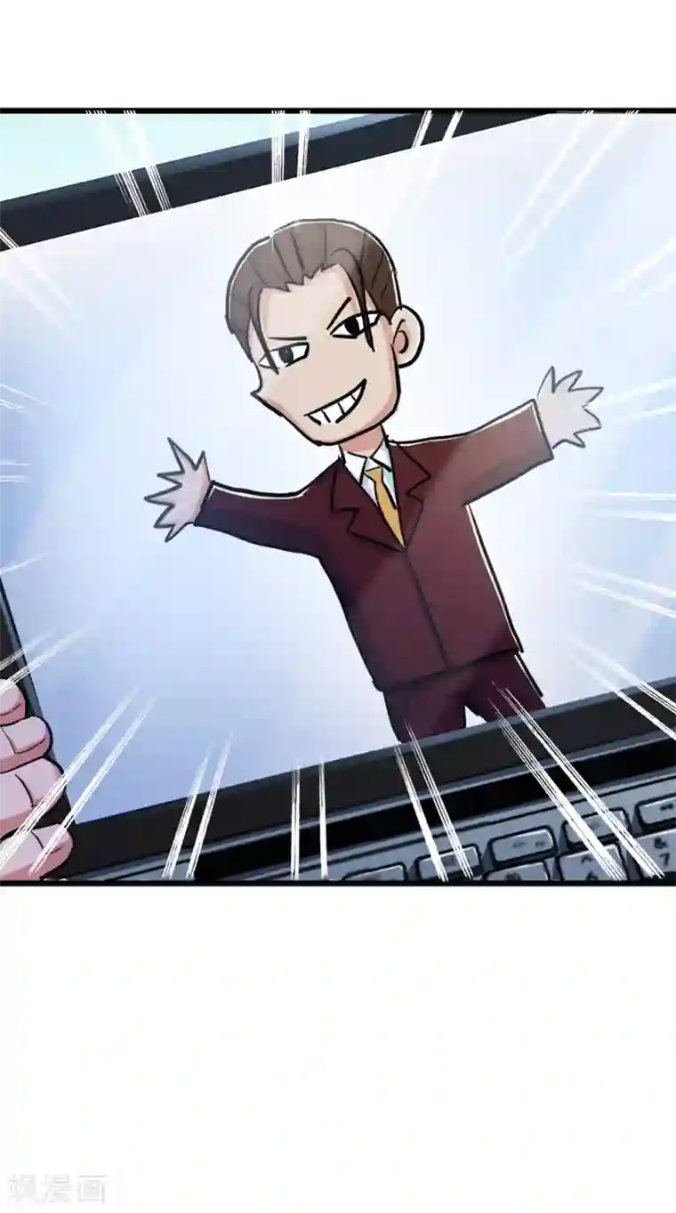 校花的最强特种兵第73话