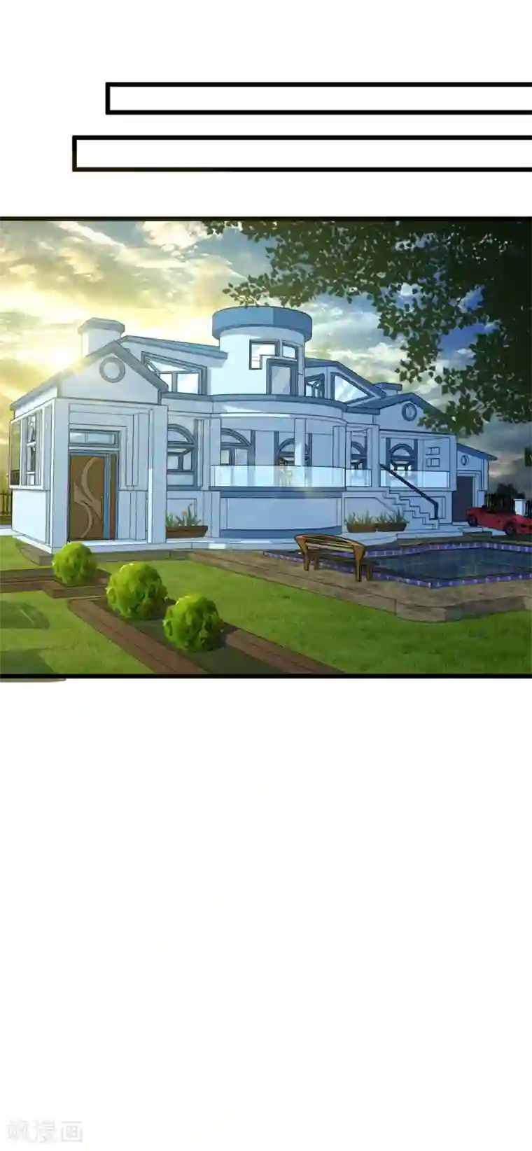 校花的最强特种兵第73话