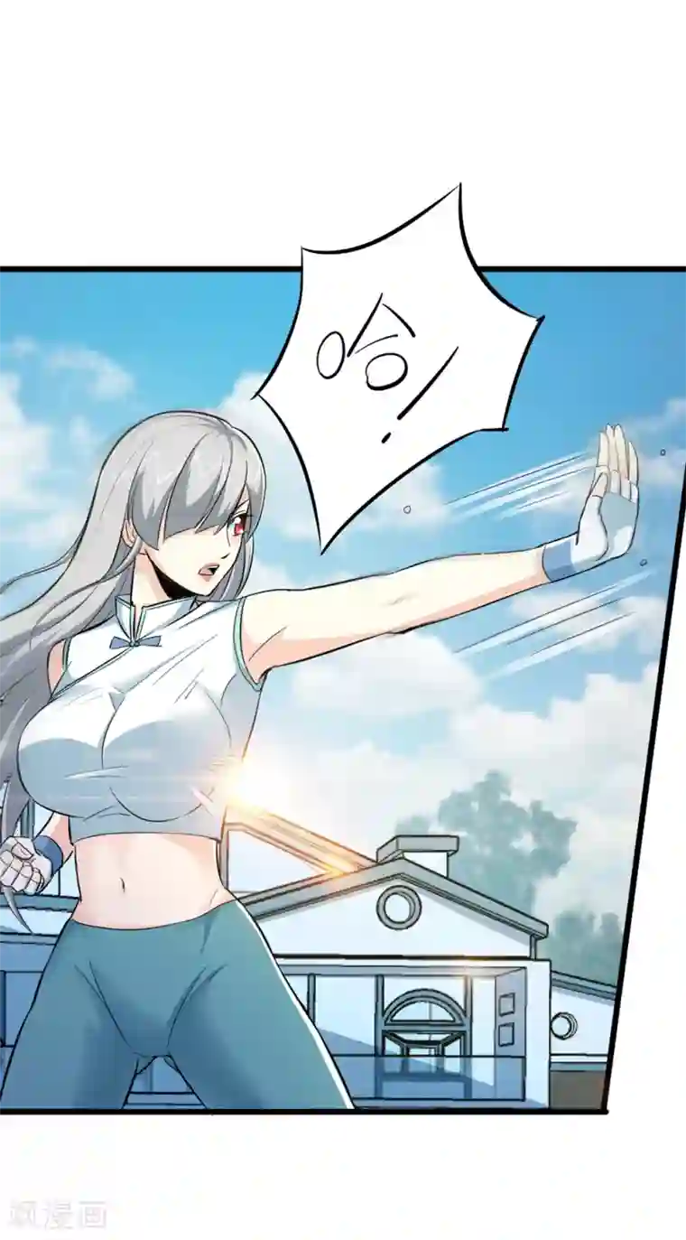 校花的最强特种兵第73话