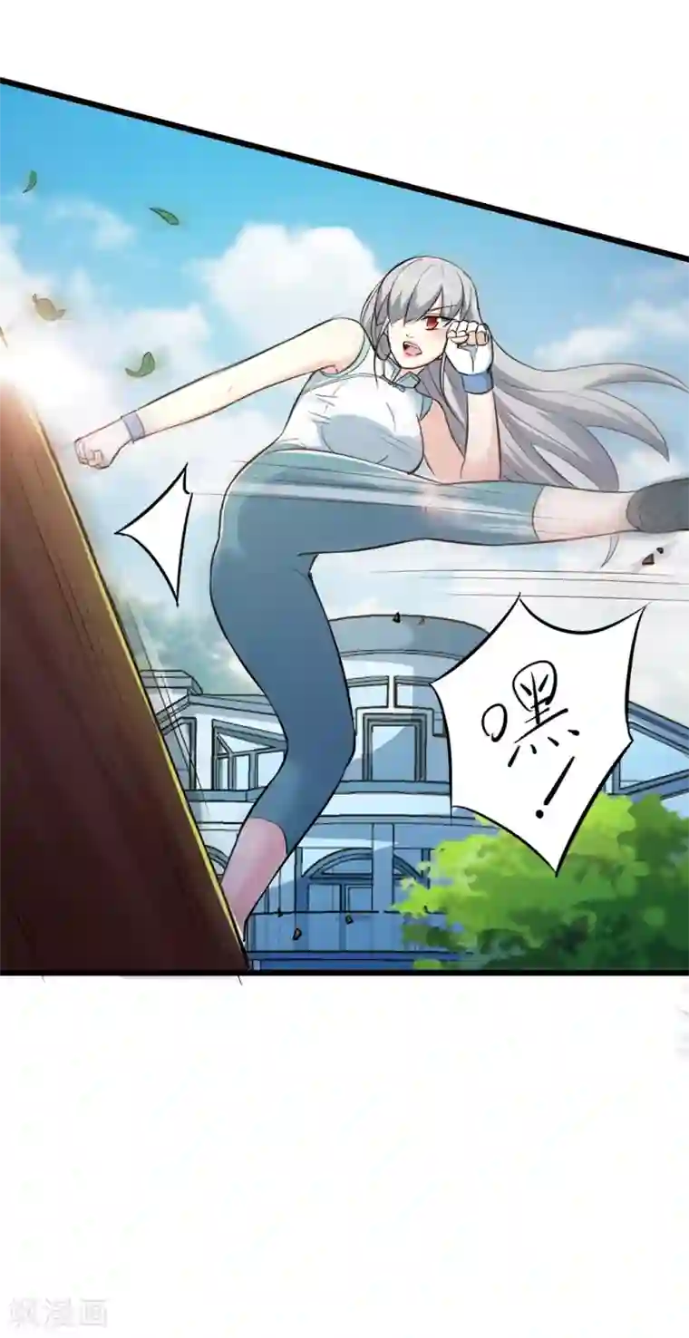 校花的最强特种兵第73话