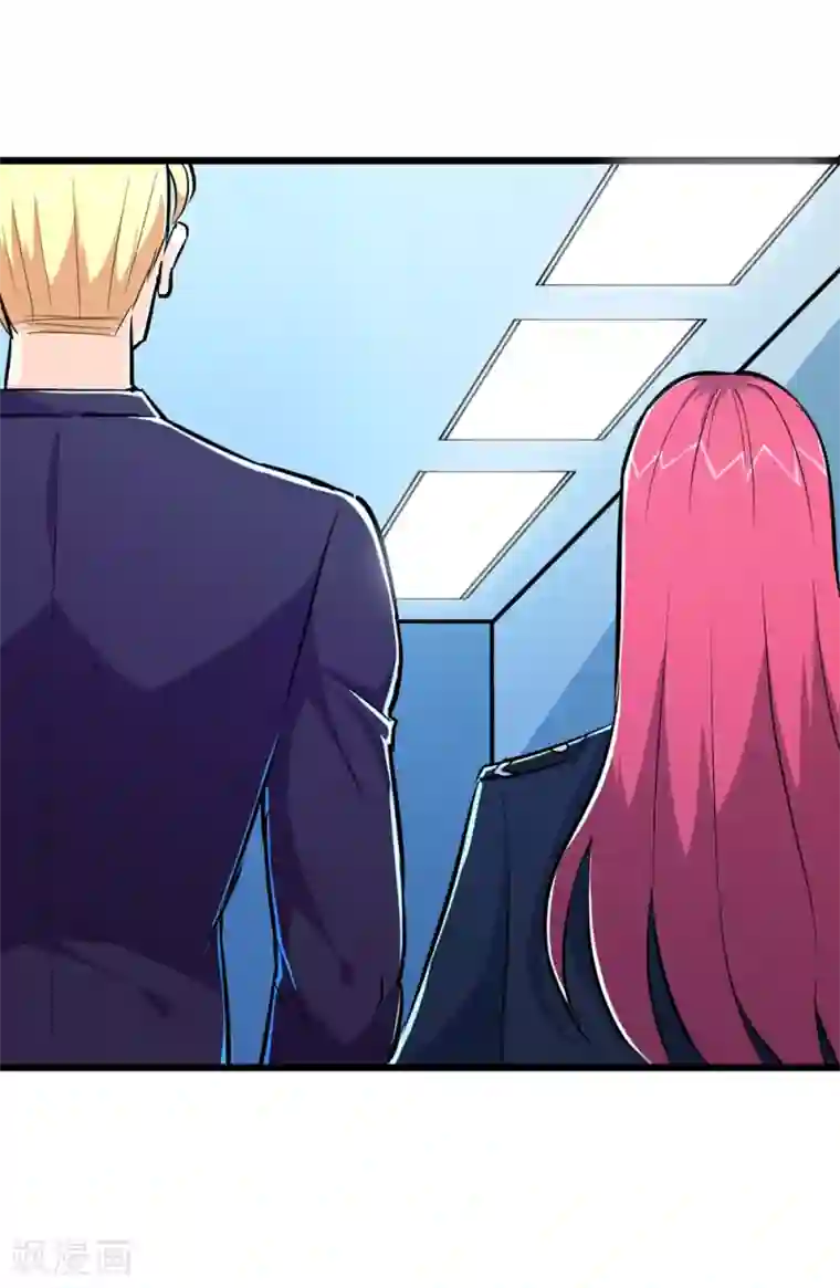 校花的最强特种兵第73话