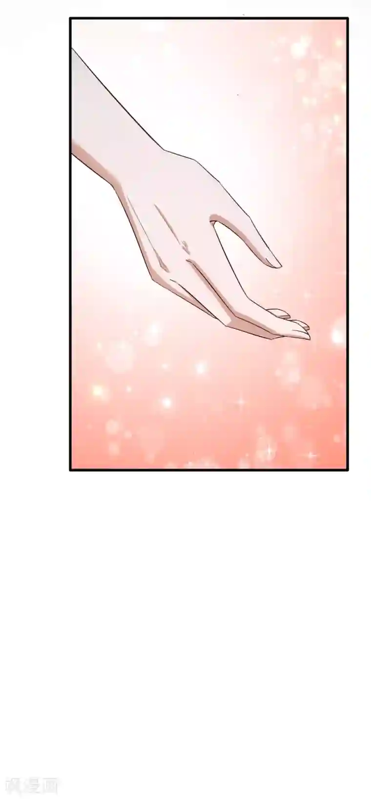 超模恋人有点甜第70话 雨后