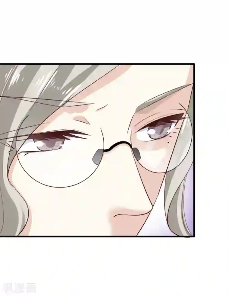 超模恋人有点甜第71话 布局