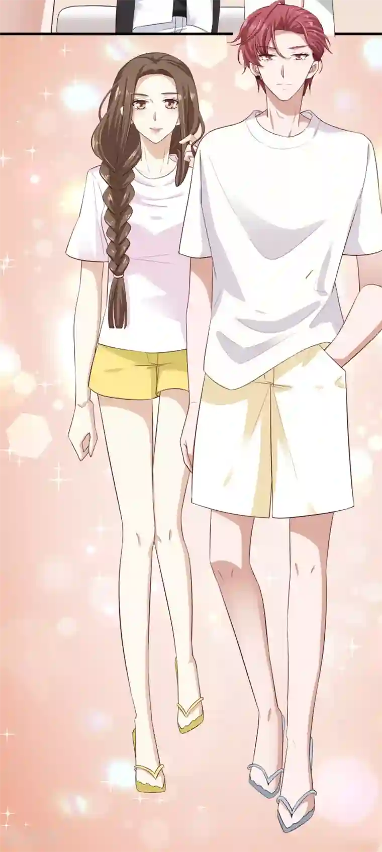 超模恋人有点甜第71话 布局