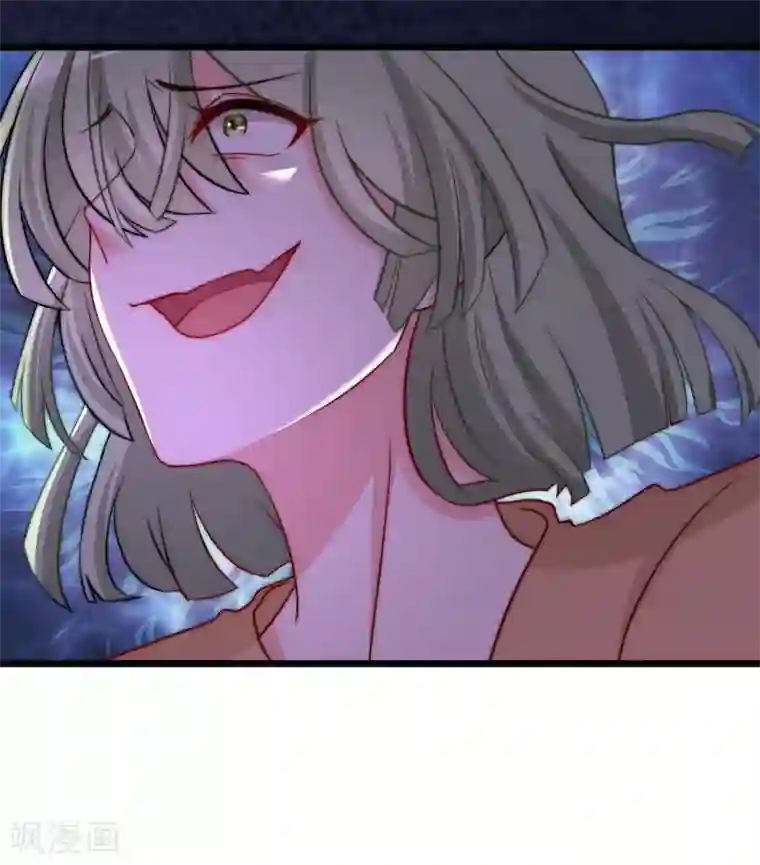 渣男总裁别想逃第181话 这个男人是你的软肋