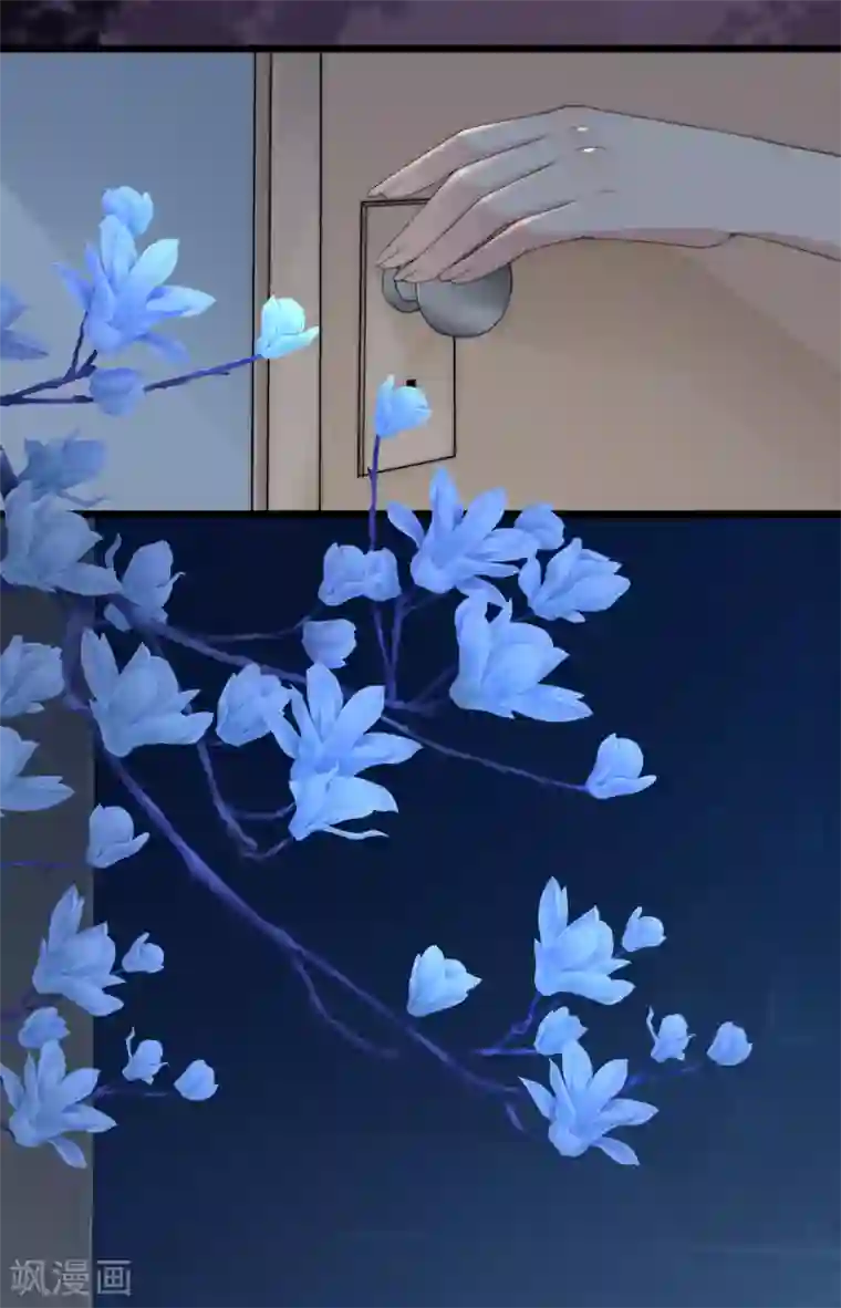 渣男总裁别想逃第181话 这个男人是你的软肋