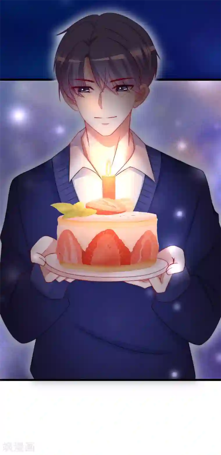 渣男总裁别想逃第181话 这个男人是你的软肋