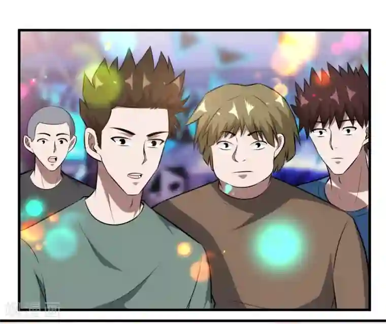 这个兵王很嚣张第107话 生日会