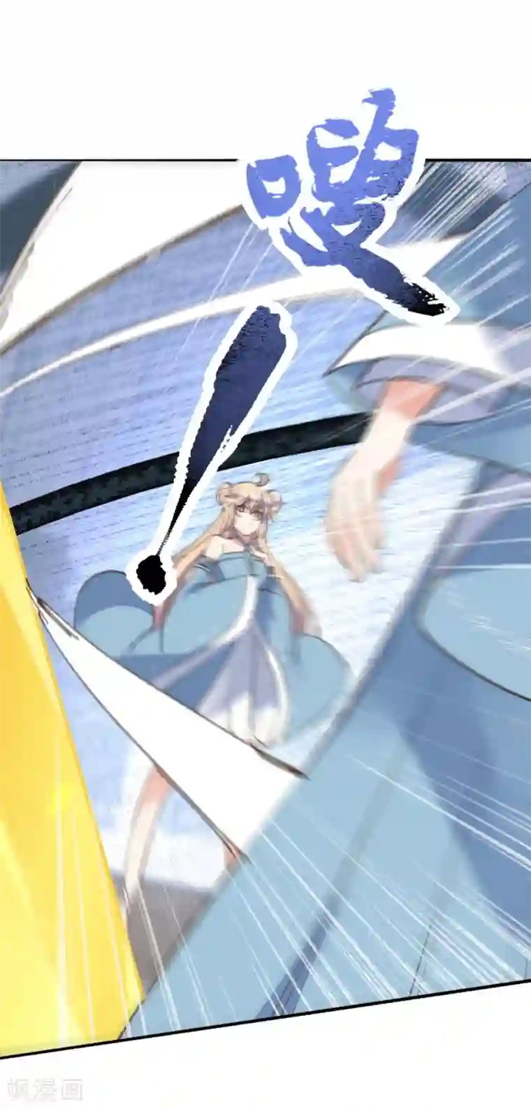 我的王妃有尾巴第二季第29话 恶鬼现世